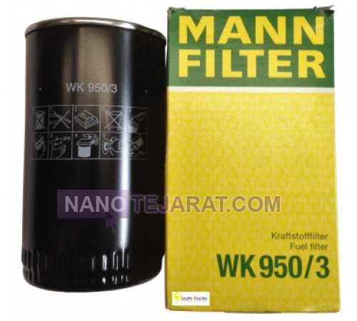 Diesel gas-oil filter