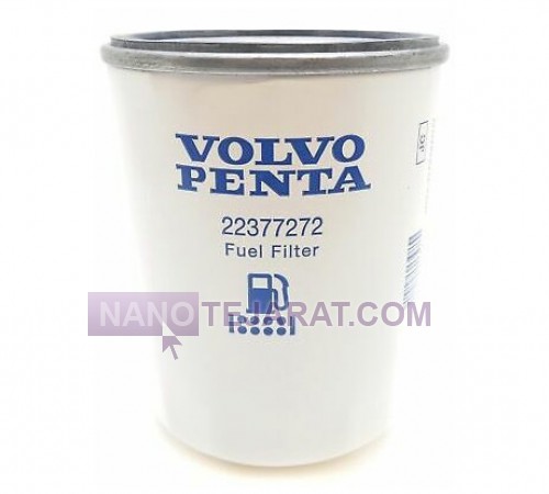 Volvo Penta fuel filter