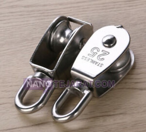 Stainless steel pully