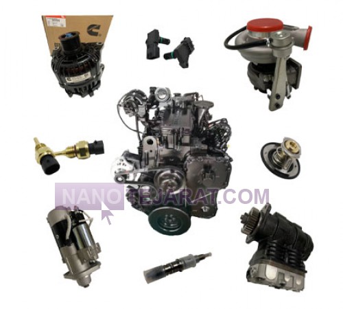 Construction Engine Components