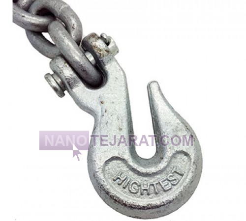 Chain clevis hook