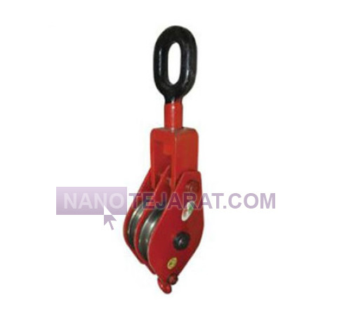 snach block snach block