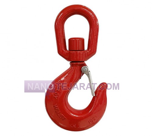 hoist swivel hook