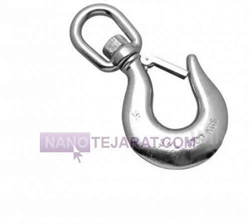 Swivel Eye Hoist Hook