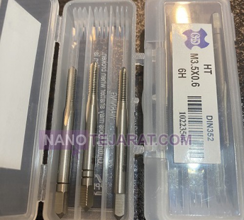 قلاویز دستی سه مرحله ای M3.5*0.6 DIN352 HSS-E برند OSD