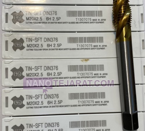 قلاویز ماشینی TIN-SFT DIN376 - M20*2.5