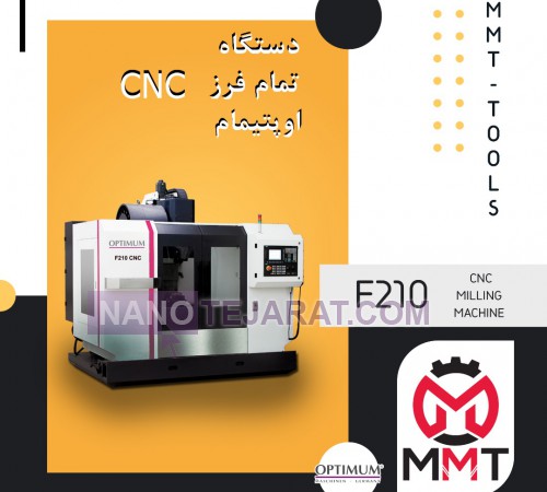 F210 OPTIMUM Milling Machine