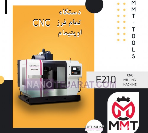 قیمت دستگاه فرز CNC