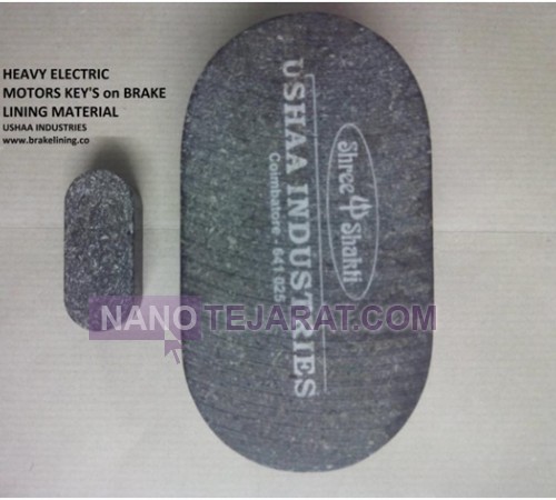 Brake Press Brake