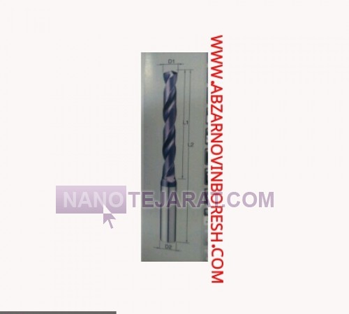 carbide Drill Q14