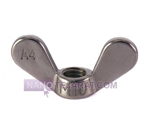 Stainless steel wing nut