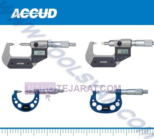 Blade & Spline Micrometer 