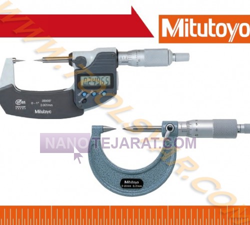 Point Micrometer