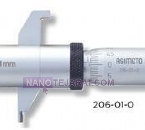 dual measurment inside micrometers