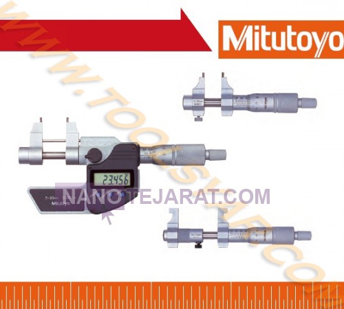 Inside Micrometer