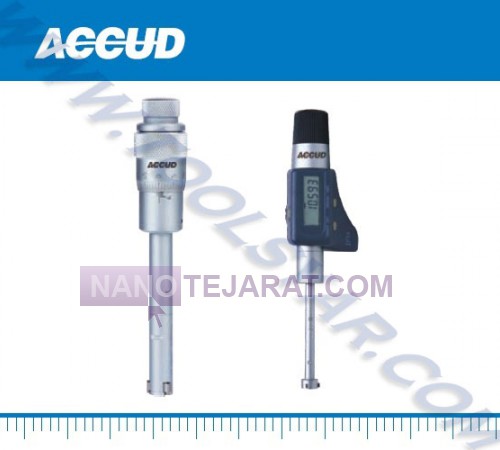 Three points inside Micrometer