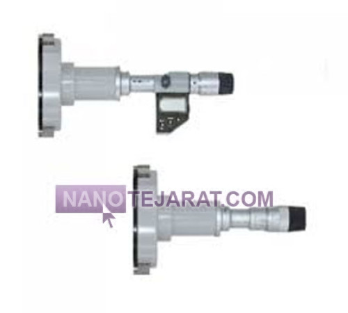 insize micrometer 50-36