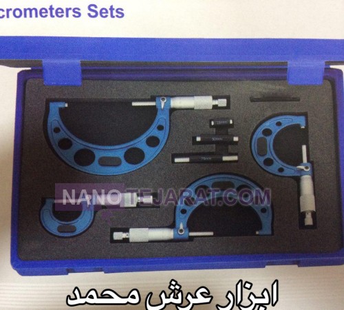 micrometer set