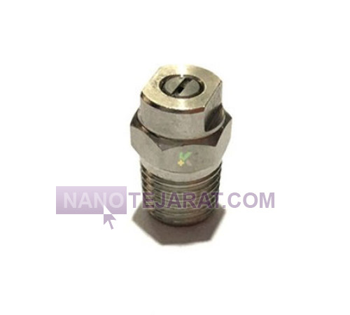 Fogging nozzle Fogging nozzle