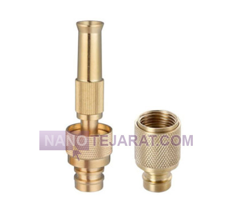 نازل کارواش