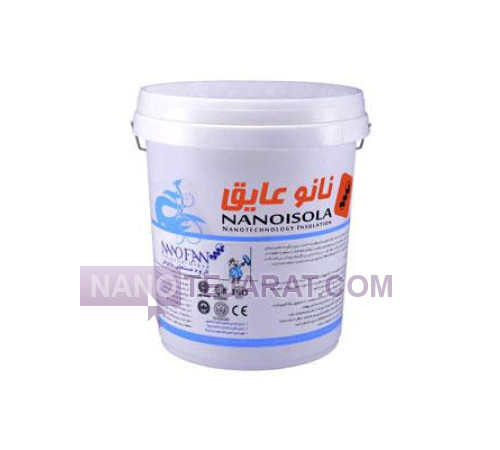 نانو عایق رنگ