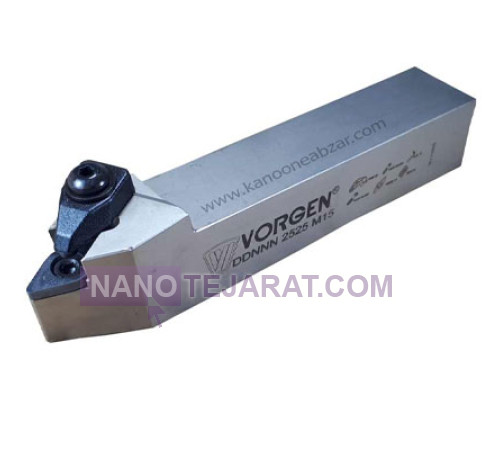 straight turning tool holder