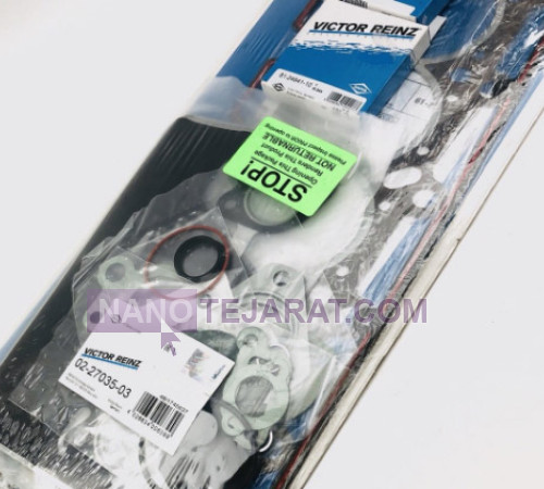 واشر کامل سر سیلندر موتور دویتس واشر کامل سر سیلندر موتور دویتس