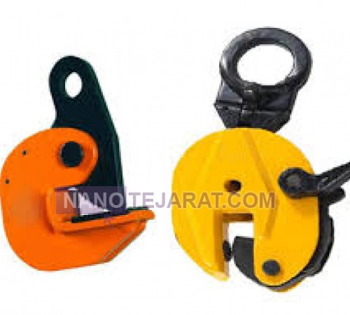 reversal lifting clamps