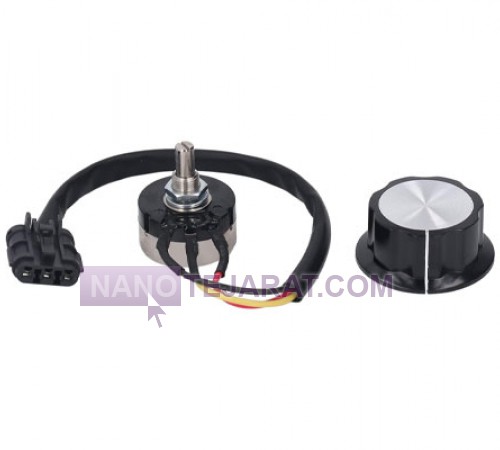 Throttle knob -7-6
