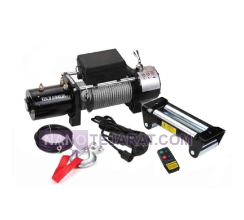 وینج جلو ماشینی وینج جلو ماشینی