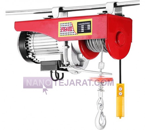 Electric winch