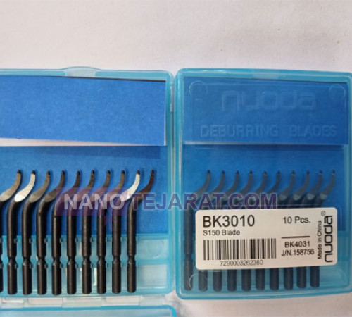 BK3010 Slim Head Deburring Tool BK3010 Slim Head Deburring Tool