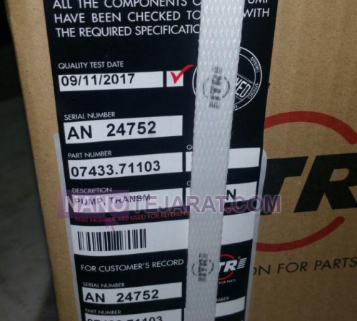 pump . ITR komatsu