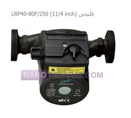 LEO inline circulator pump model LRP40-80F/250