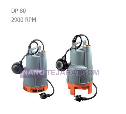 PENTAX DP80 submersible pump PENTAX DP80 submersible pump