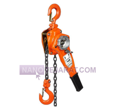 Vital Original Pulley Lift