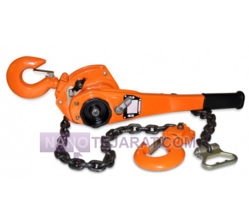 Vital lever hoist