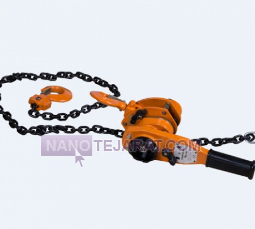 Chain lever hoist