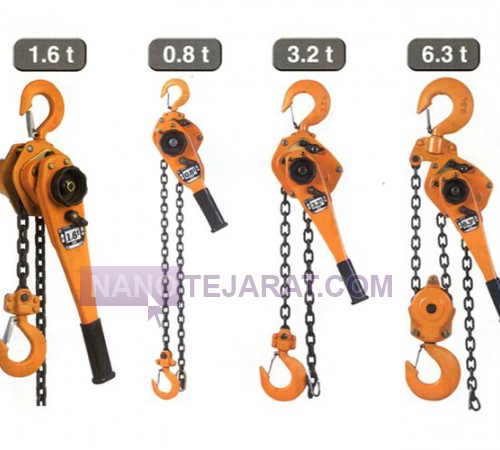 VITAL Lever hoist