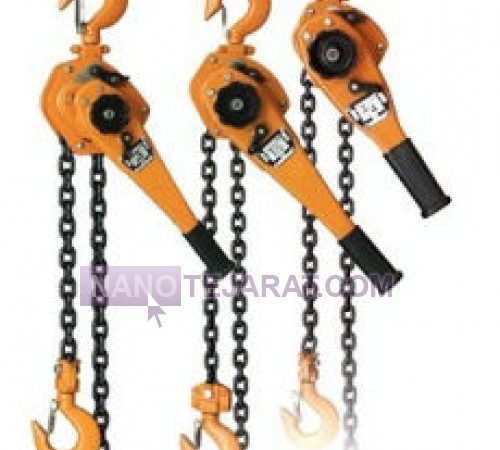 Vital lever hoist