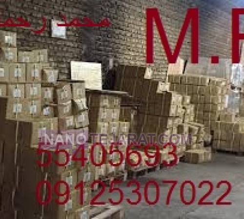 پیچ MDF  دیاموند 50*4