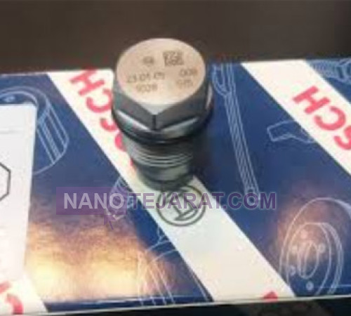 alvand pressure screw