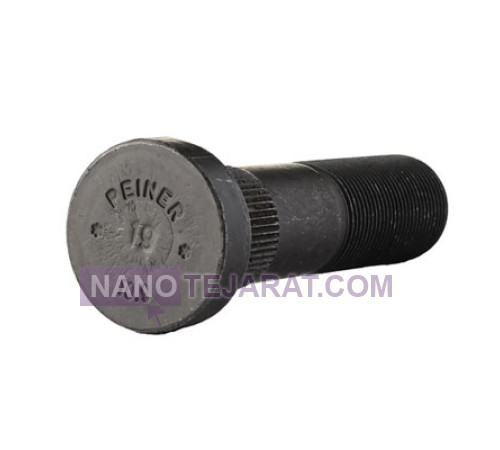 پیچ و مهره چرخ بیل و بلدوزر