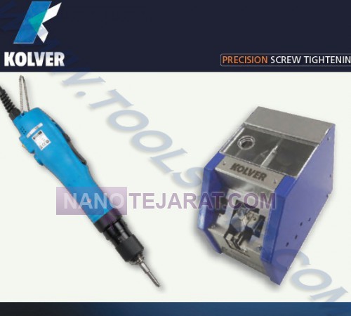 Screwdriver