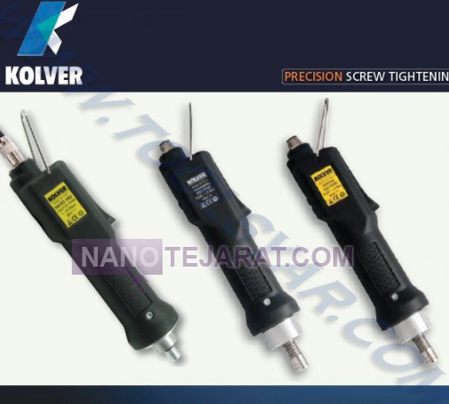 Screwdriver