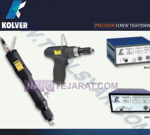 Screwdriver