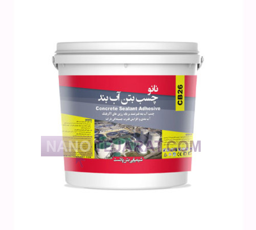 چسب بتن چسب بتن