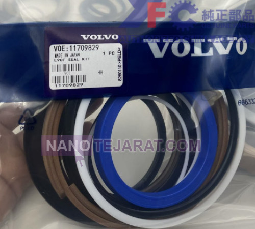 کاسه نمد چرخ لودر ولوو VOLVO L90 و L120