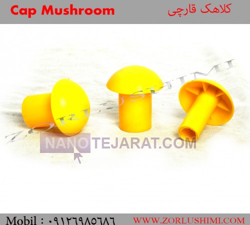 Cap Mushroom