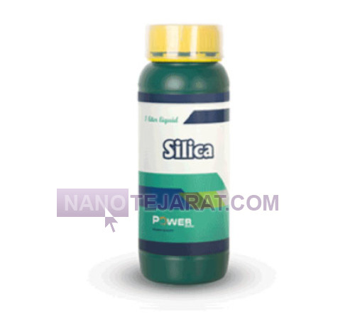 کود نانو سوپر پاور سیلیس